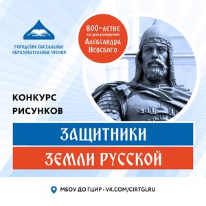 Солнечный Крым / Детский отдых в Крыму / Детский лагерь 