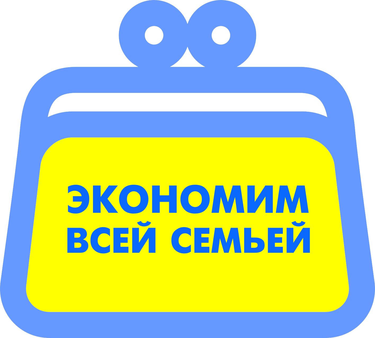   "  "