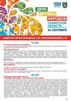 ���� ������ �������